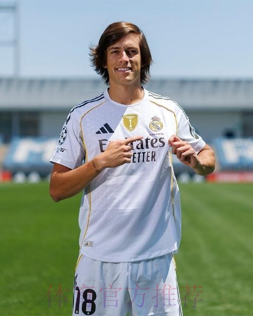 皇马官方:弗兰-加西亚已经成功通过俱乐部体检 皇马官方:弗兰-加西亚已经成功通过俱乐部体检