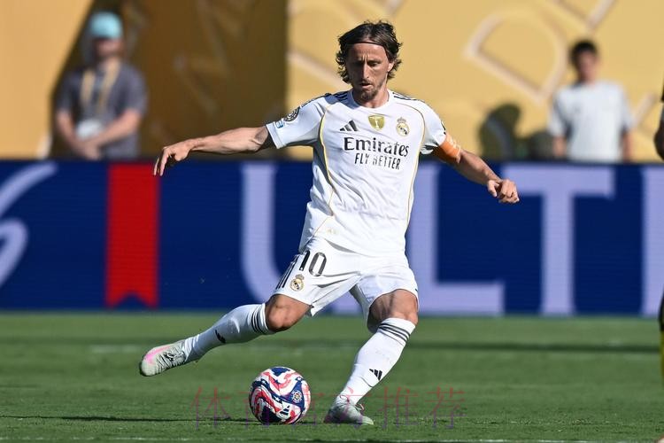 世体-莫德里奇累计5张黄牌停赛 将无缘出战贝蒂斯