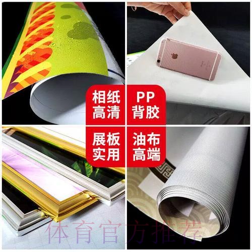 2026世界杯下注APP下载全站 2026世界杯下注APP下载全站